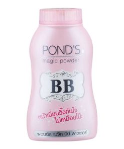 Pond’s BB Magic Face Powder 50g Made in Thailand