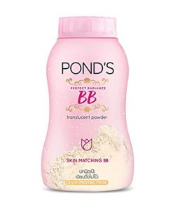 Pond’s Perfect Radiance BB Translucent Powder 50g Made in Thailand