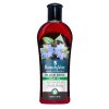 Blackseed Hair Oil