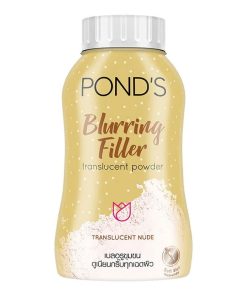 Pond’s Blurring Filler Translucent Powder 50g Made in Thailand