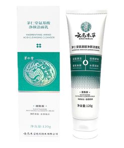 Yunnan Bencao Maorentang Amino Acid Cleansing Cleanser 120g