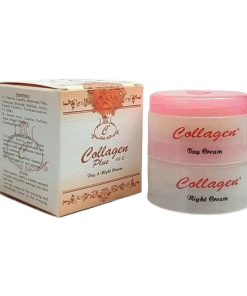 Collagen Plus Vitamin E Day & Night Cream