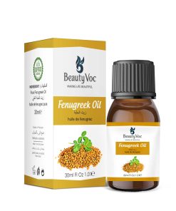 Fenugreek Oil