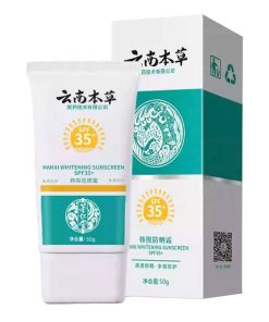Hanxi Whitening Sunscreen SPF35+ 50g