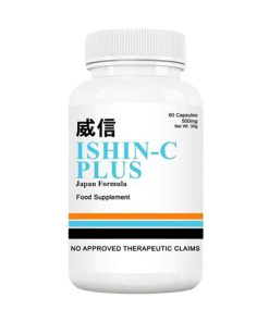 Ishin-C Plus Vitamin C Japan Formula Food Supplement (60 capsules x 500mg)