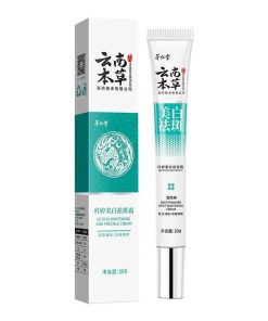 Yunnan Bencao Keting Whitening & Freckle Cream 20g