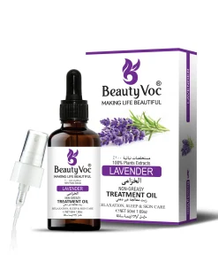Lavender Oil 50ml