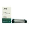LIFUSHA Firming Good Night Freeze Film 4g x 20 PCS