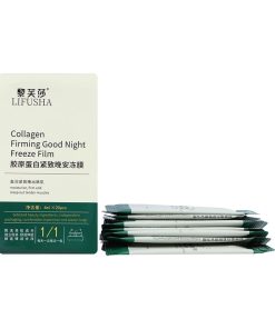 LIFUSHA Firming Good Night Freeze Film 4g x 20 PCS