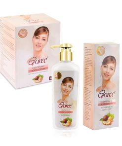 Goree Lightening Body Lotion With Argon Oil & Vitamin E 200ml