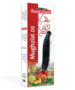 Saeed Ghani Mughziat Hair Oil 100ml