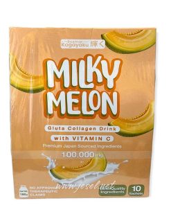 Rosmar Milky Melon Gluta Collagen Drink with Vitamin C 100000 mg