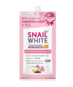 Namu Life Snail White Whitening Anti-Pollution SPF30/PA+++
