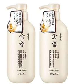 Sakura Japanese Shampoo & Conditioner