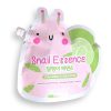 The Daily Glow Snail Essence Collagen Stimulator 150ml