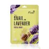 Moods Skincare Flower Snail Lavender Facial Mask