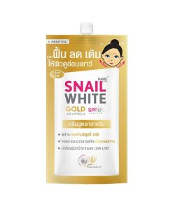 Namu Life Snail White Gold 24K Lipobelle SPF30/PA+++