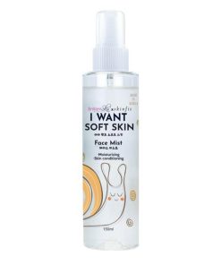 Brilliant Skin Essentials Skinfit I Want Soft Skin Face Mist