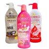 So Beauty Soriko Body Lotion 500ml Made in Thailand