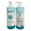 DR. Khuzema Skin Lightening Natural Care Treatment Body Lotion 600ml