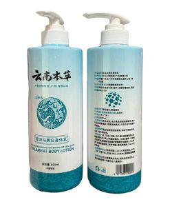 DR. Khuzema Skin Lightening Natural Care Treatment Body Lotion 600ml