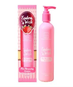 PSPH Beauty Epiderm Wish Pink Micropeeling Emulsion 200ml