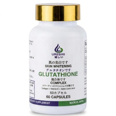 Ureshii Glutathione Complex Capsules-Dietary Supplement |  60 Capsules | Glutathione, Vitamin C, Collagen & Alpha Lipoic Acid | Made in Japan